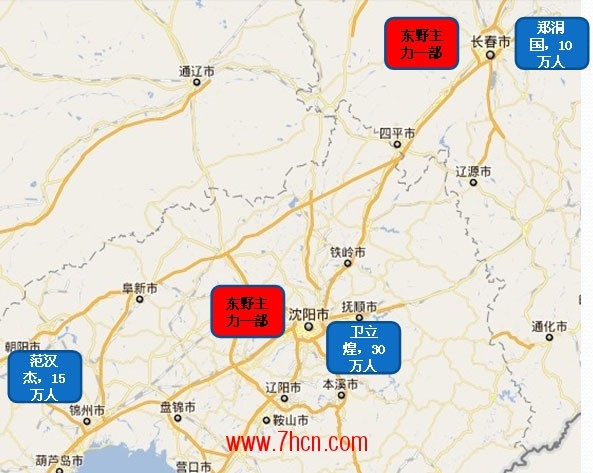 燕飞3.jpg