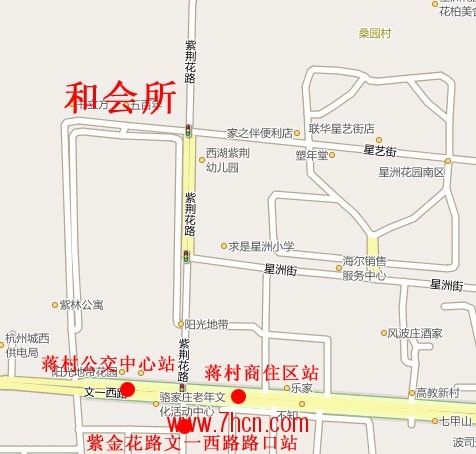 和会所2.jpg
