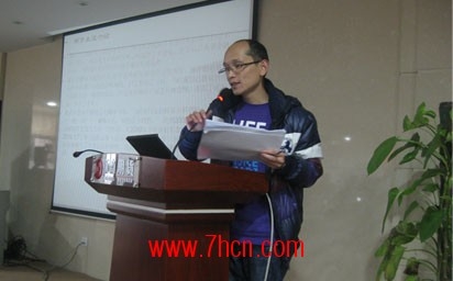 王志立活动7.jpg