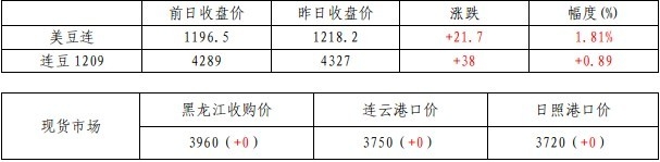1-301.jpg