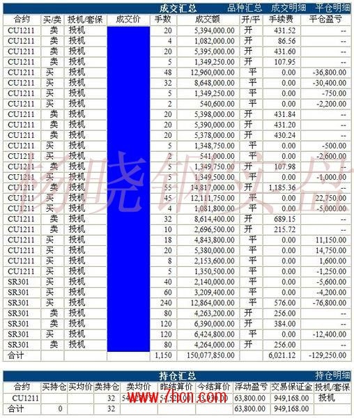 nEO_IMG_杨晓刚08032.jpg