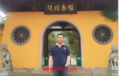 杨晓钢内页.jpg