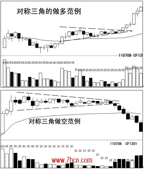 QQ截图20121224142429.jpg