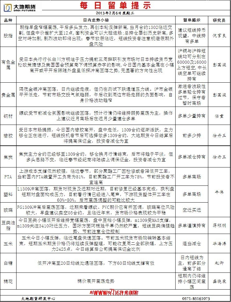 ld(138) (1).jpg