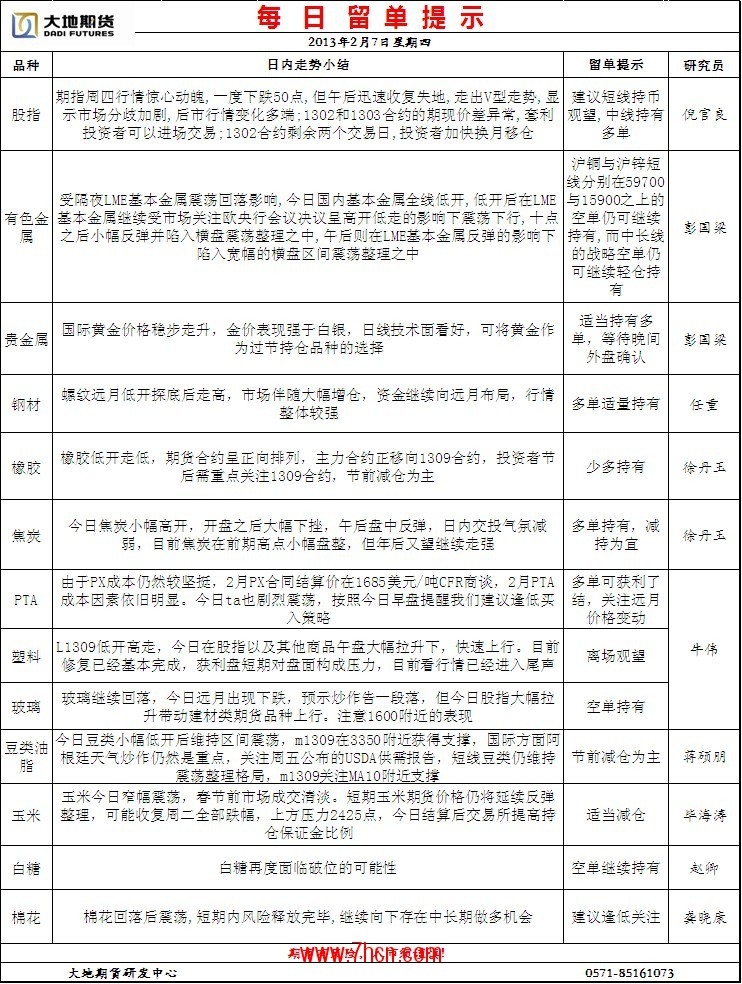 ld(139).jpg