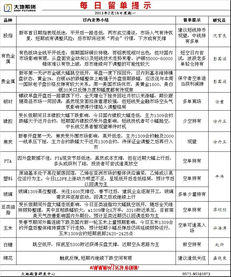 ld(141).jpg