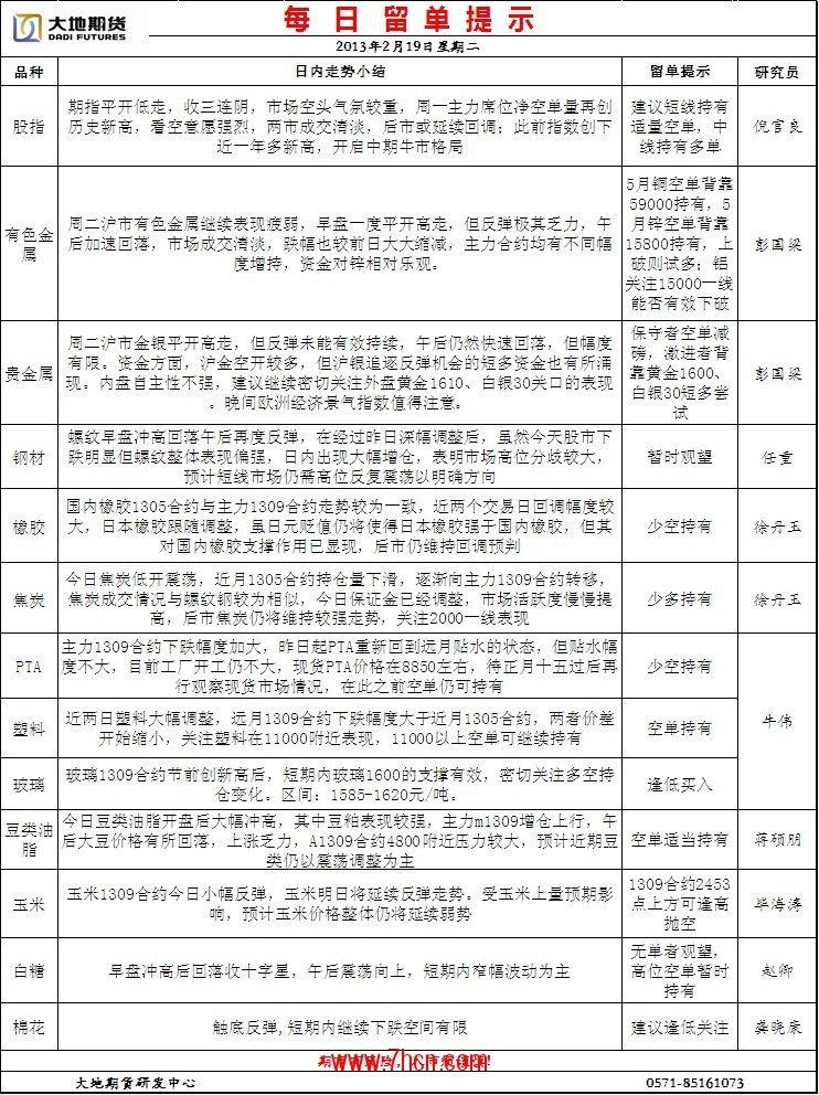 ld(142).jpg