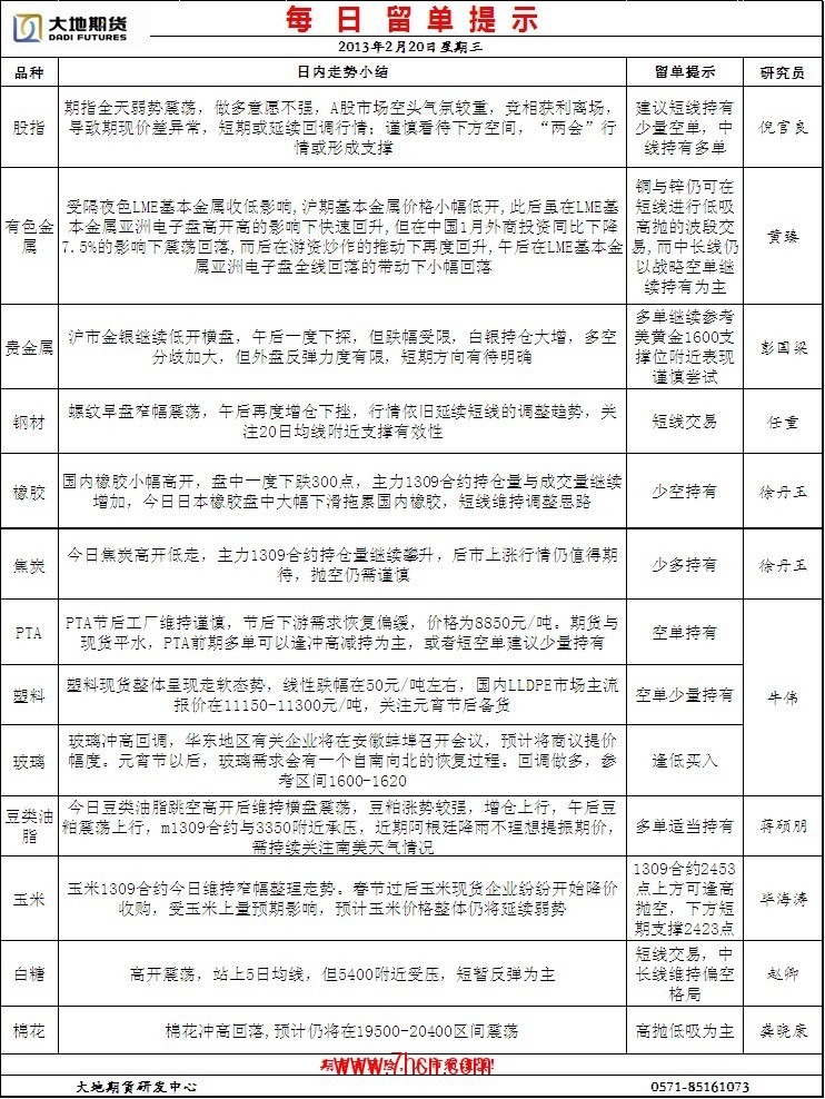 ld(143).jpg