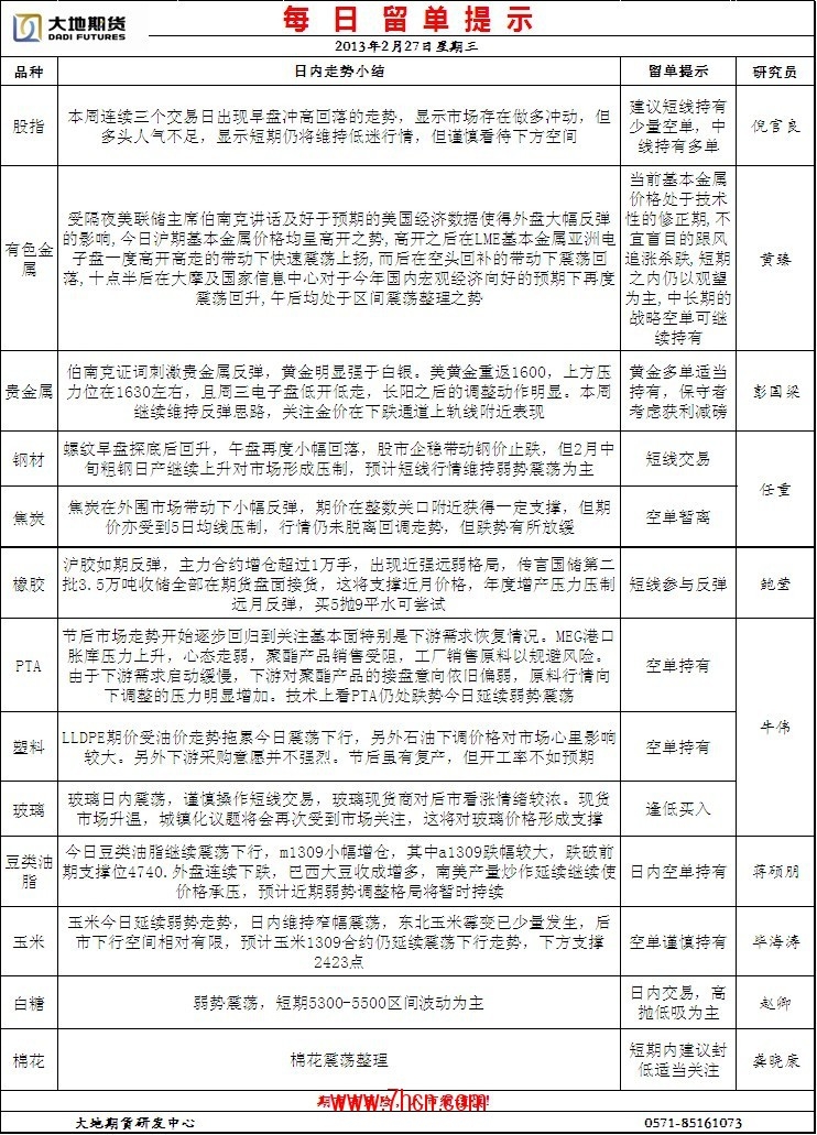 ld(148).jpg