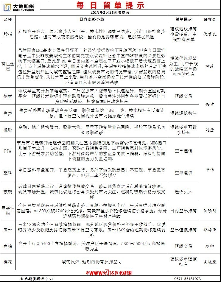 ld(149).jpg