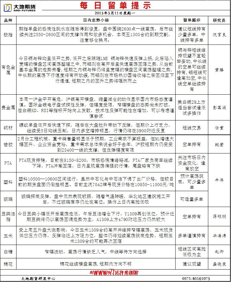 ld(155).jpg