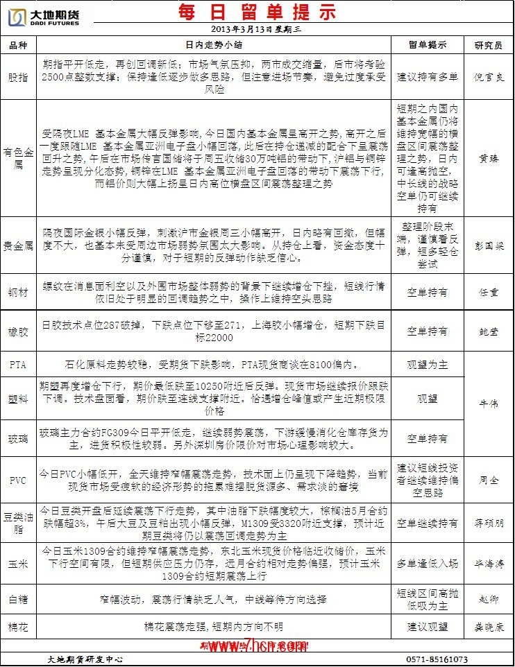 ld(157).jpg