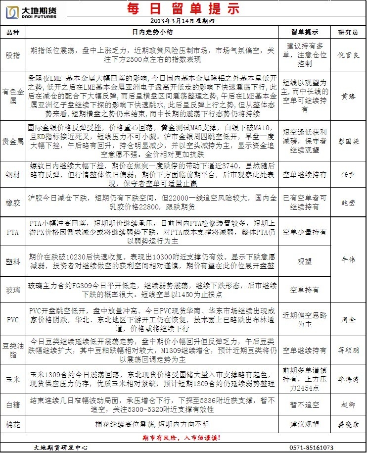 ld(158).jpg