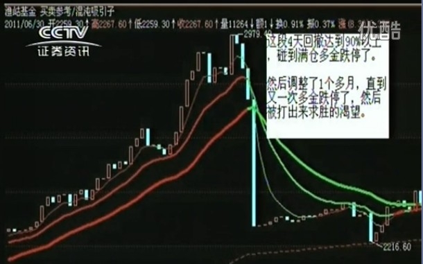 4532图4.jpg