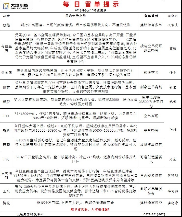 ld(159).jpg