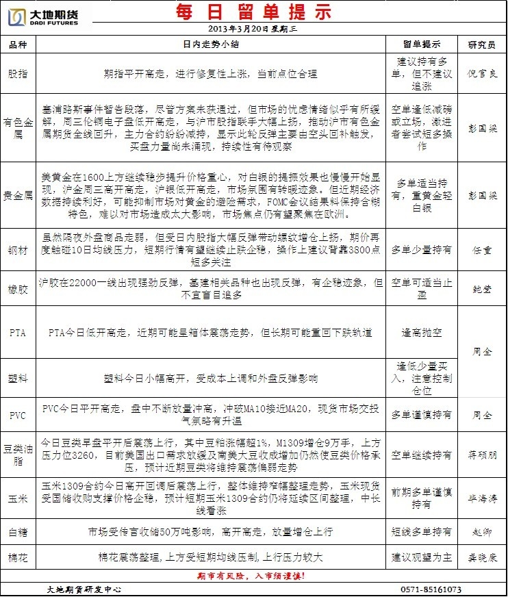 ld(162).jpg