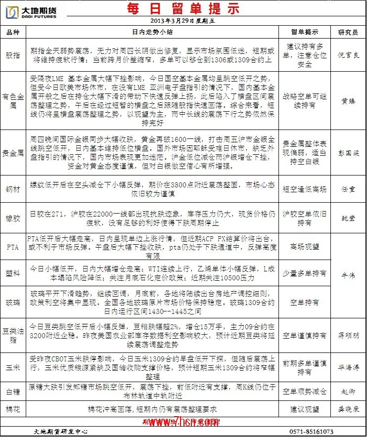 ld(168).jpg