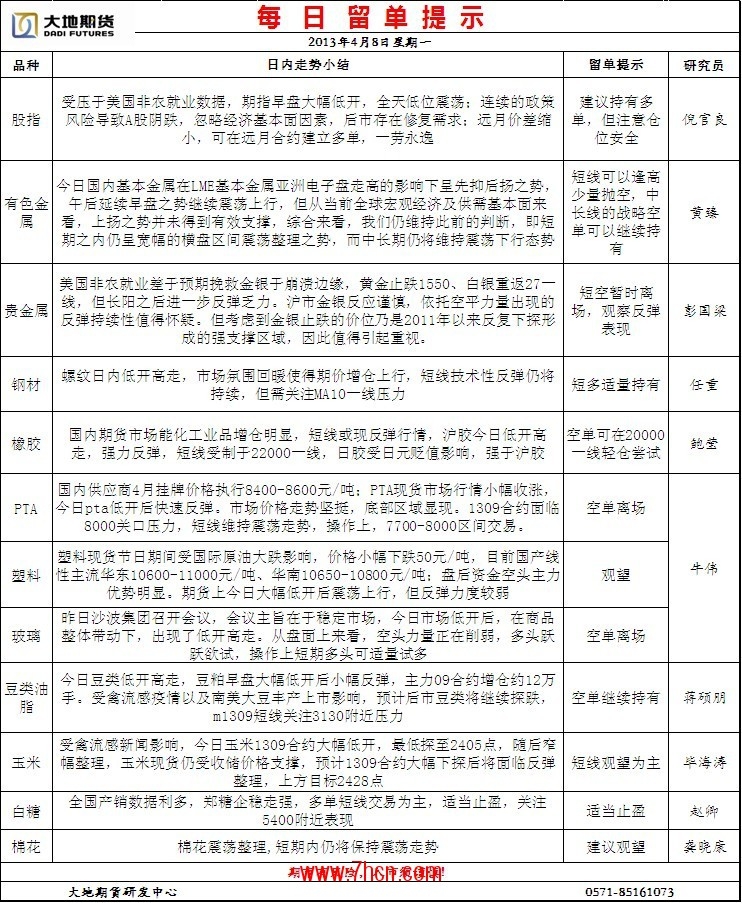 ld(172).jpg