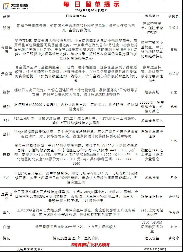 ld(174).jpg