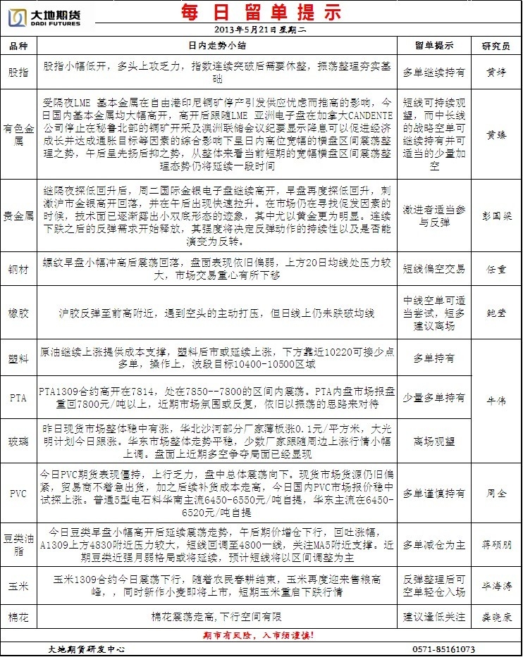 ld(199).jpg