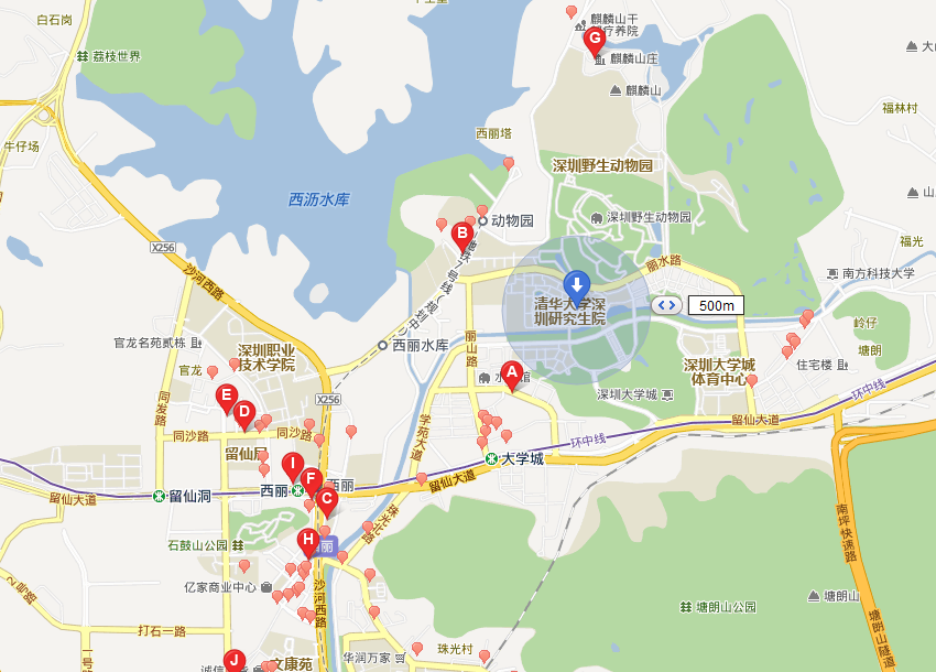深圳大学城清华校区.png