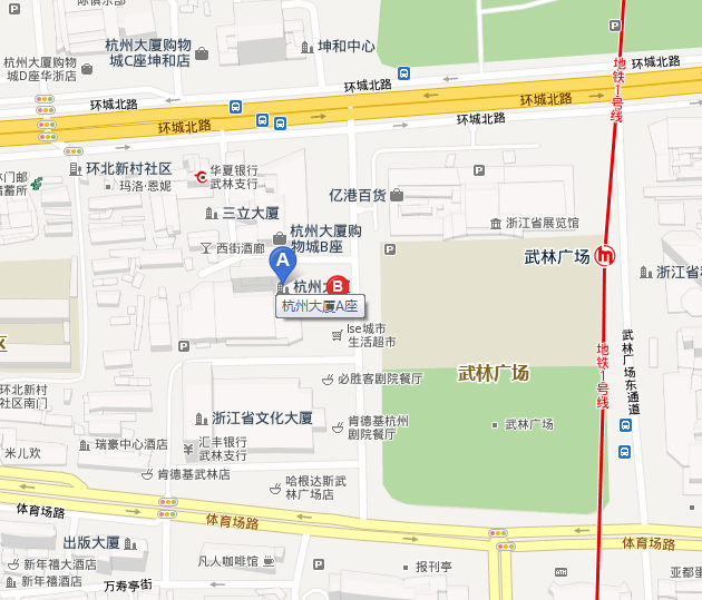 武林广场.png