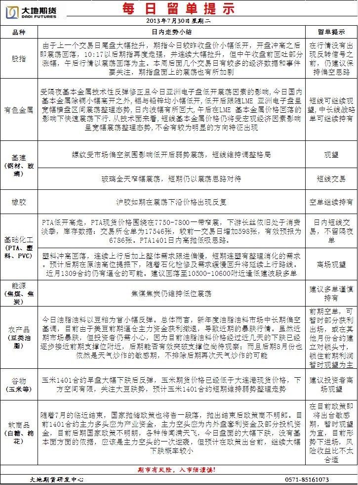 ld(245).jpg