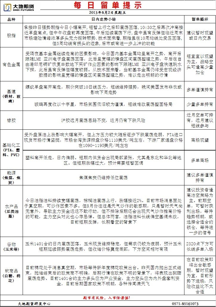 ld(249).jpg