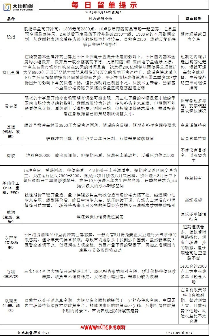 ld(257).jpg