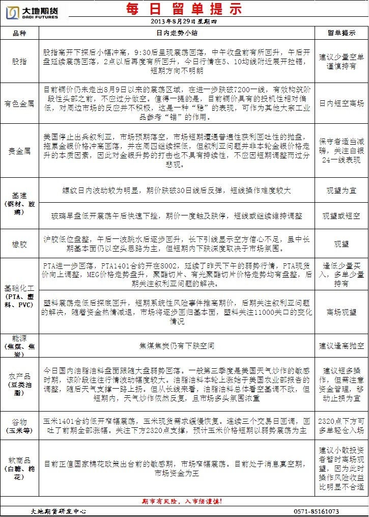 ld(267).jpg