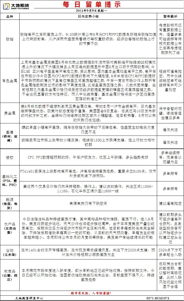 ld(274).jpg