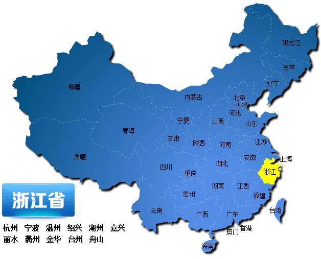 营业厅模板.png