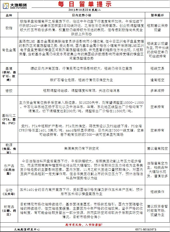 ld(297).jpg