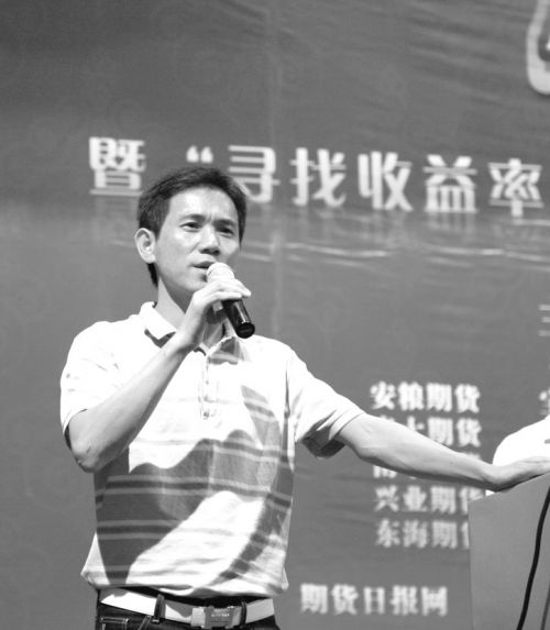 汪星敏7TH颁奖.jpg
