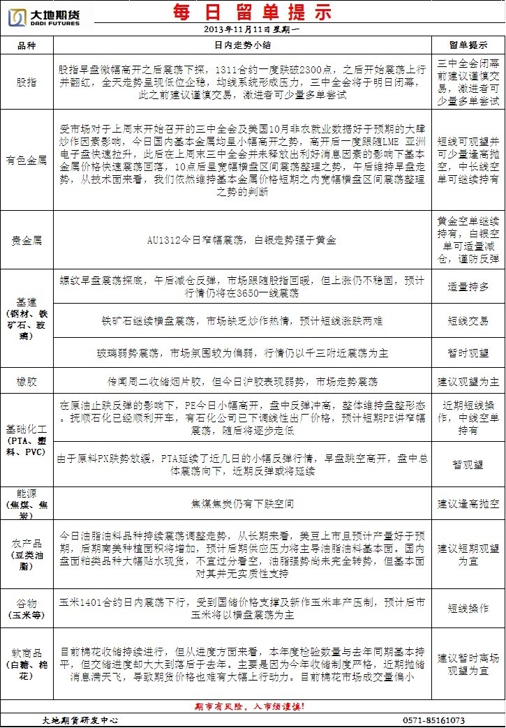 ld(311).jpg