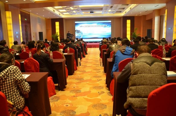 nEO_IMG_信达会议现场2.jpg
