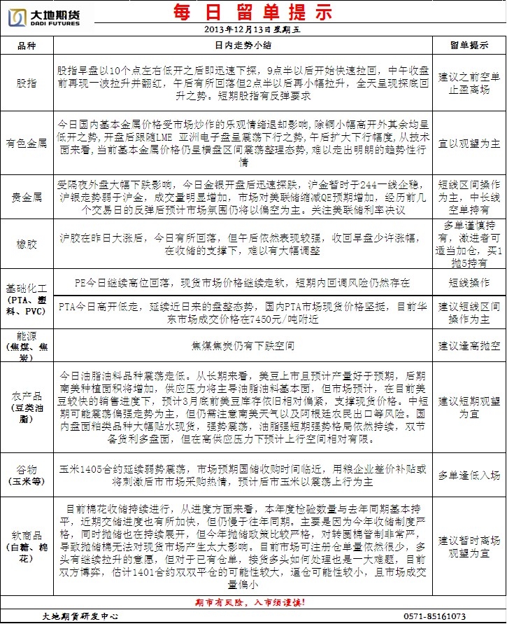 ld(336).jpg