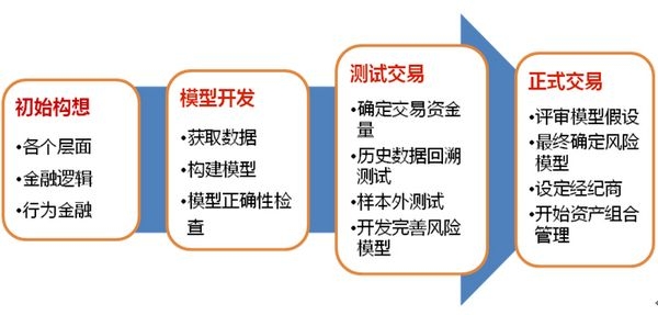 nEO_IMG_专访肖辉图1.jpg