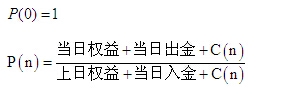 1415赛季天纵期才8.jpg