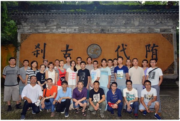 nEO_IMG_禅修会第三期1.jpg