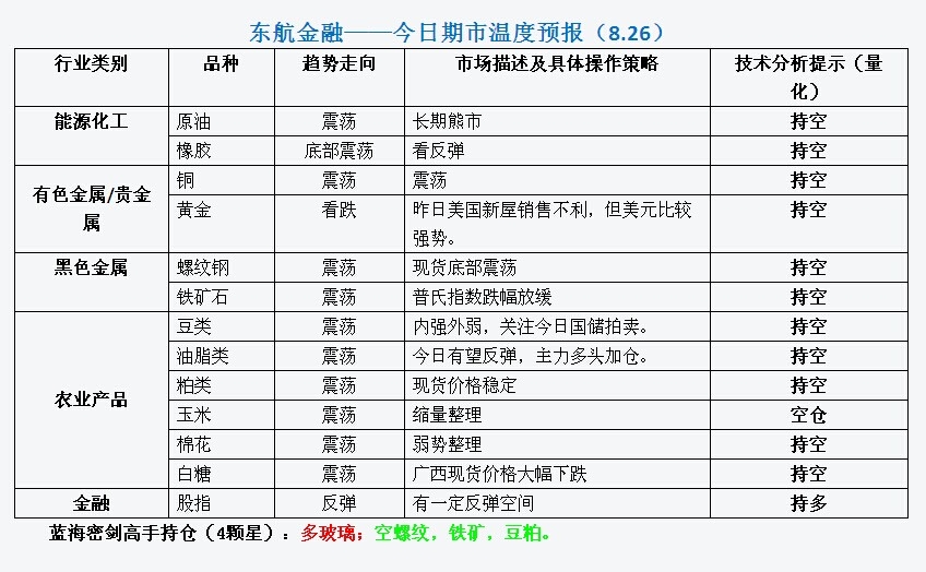 QQ图片20140826090432.jpg