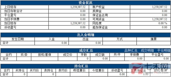 xy-2-12191.jpg