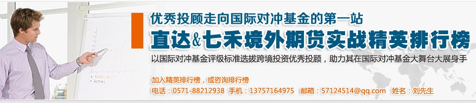 直达大赛.jpg