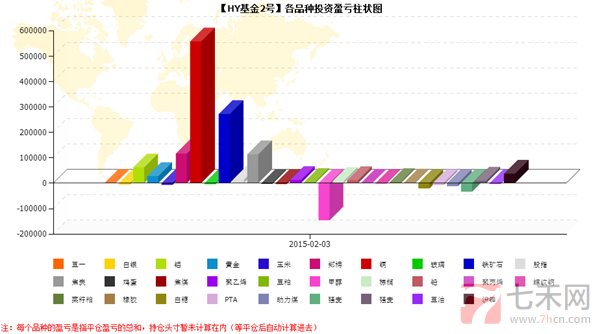 徐武庆8.png