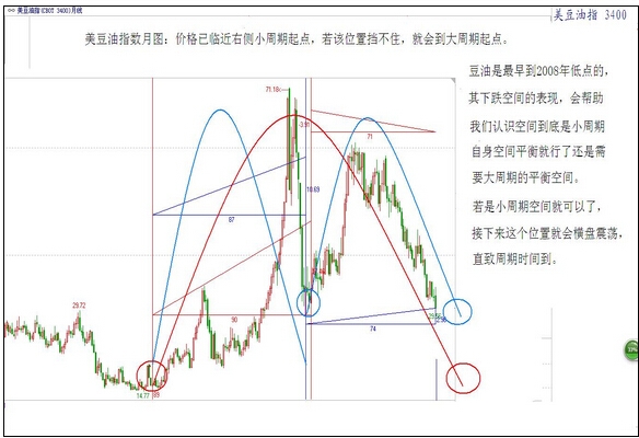 QQ截图20150319173710.jpg