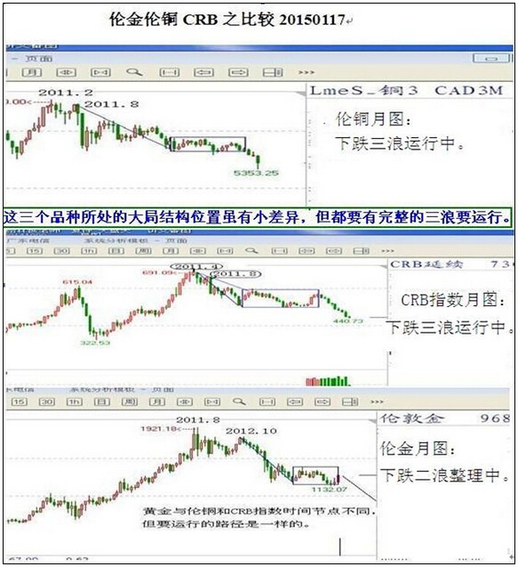 QQ截图20150319173934.jpg