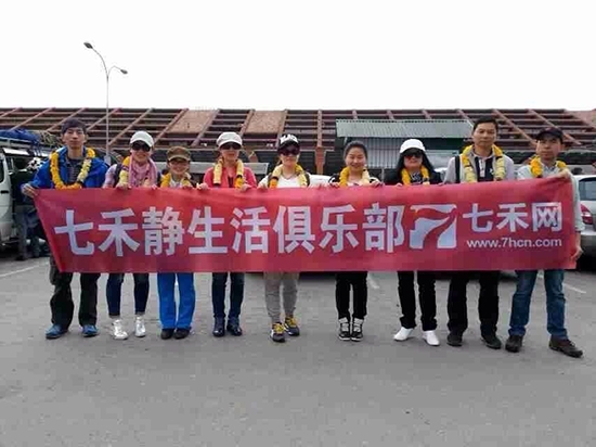 七禾朝圣尼泊尔04041.jpg