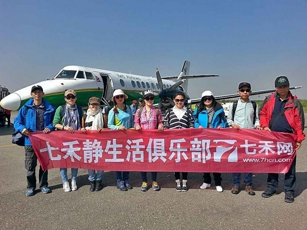 nEO_IMG_尼泊尔朝圣第2日1.jpg