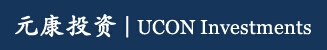 元康投资LOGO.jpg