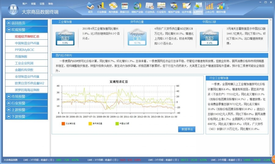 QQ图片20150515121624.jpg